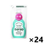 ショッピングウタマロ 【ケース販売!!】ウタマロリキッド つめかえ用 350mlx24袋 洗濯用洗剤 株式会社東邦