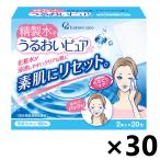 [ кейс распродажа!!] очистка воды ..... чистый 20. входить ×30ko хлопок хлопок *labo