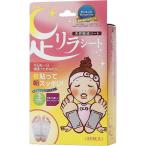  пара сирень сиденье обычный titanium 30 листов входит акционерное общество Nakamura 