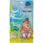  пара сирень сиденье [ relax rose ]2 листов входит .. . главный офис акционерное общество Nakamura 