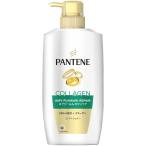 パンテーン エアリーふんわりリペア コンディショナー 本体 400g P&G