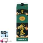 黒霧島 芋焼酎 25度 1.8L