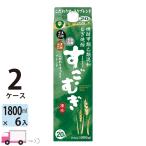  бесплатная доставка ....20 раз ... мир shochu 1.8L (1800ml) упаковка 6 шт. входит 2 кейс (1 2 шт )
