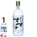  бесплатная доставка пшеничная сётю Гиндза. ... белый .25* 720ml бутылка 6шт.