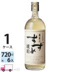 送料無料 長期貯蔵 麦焼酎 銀座のすずめ 琥珀 25゜ 720ml瓶 6本