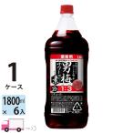 送料無料 サッポロ 男梅サワーの素 20度 1800mlペット 6本入 1ケース