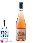  отметка 10 раз rose Dan ju[FA530] 1 кейс (1 2 шт ) бесплатная доставка 