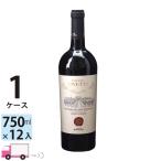  отметка 10 раз goveru Noah  Roo zotos машина nopojochiveta[I823] 1 кейс (1 2 шт ) бесплатная доставка 