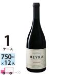 ポイント10倍 ベイラ レゼルヴァ ティント [PA022] 1ケース(12本) 送料無料