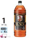 ショッピングクリア 送料無料 ブラックニッカ クリア ペット 4000ml 4L 1ケース (4本)