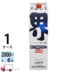 ショッピング日本酒 日本酒 小山本家 界 17度 パック 2L(2000ml) 6本入 1ケース(6本) 送料無料