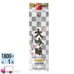  японкое рисовое вино (sake) маленький Yamamoto дом .... большой сакэ гиндзё 17 раз упаковка 1.8L(1800ml) 1 шт. 