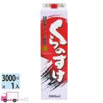 日本酒 小山本家 くらのすけ パック 3L(3000ml) 1本