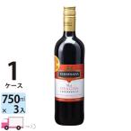 送料無料 テンプラニーリョ　ドラゴン　ビノ　デ　ラ　ティエラ［S048］3本