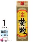 ショッピング芋焼酎 芋焼酎 小鶴 黄麹 25度 1800mlパック 6本 1ケース(6本) 小正醸造 送料無料(一部地域除く)