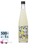 小正のゆず酒 10度 500ml