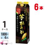 芋焼酎 かのか 濃醇まろやか仕立て 25度 1800mlパック 6本 1ケース(6本) 送料無料(一部地域除く)