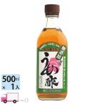  Maruman .. уксус 500ml 1 шт. бесплатная доставка ( часть город район за исключением )