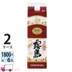 ショッピング芋焼酎 白霧島 芋焼酎 20度 1.8L (1800ml) パック 6本入 2ケース(12本) 送料無料