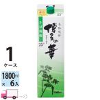 送料無料 博多の華 そば焼酎25度 1.8L