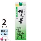 送料無料 博多の華 そば焼酎25度 1.8L  (1800ml) パック 6本入 2ケース(12本)