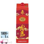 赤霧島 芋焼酎 25度 1.8L