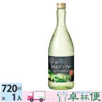 ライム リキュールの人気商品 通販 価格比較 価格 Com