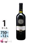 ポイント5倍 サリチェ サレンティーノ フォルテ インカント [I583] 1ケース(12本) 送料無料