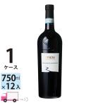 ポイント5倍 アリアーニコ デル ヴルトゥーレ ピポリ [I586] 1ケース(12本) 送料無料