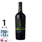ポイント5倍 イル パッソ ヴェルデ ネーロ ダーヴォラ [I737] 1ケース(12本) 送料無料