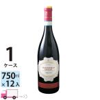 ポイント5倍 ヴァルポリチェッラ リパッソ スペリオーレ [I719] 1ケース(12本) 送料無料