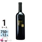 ポイント5倍 プリミティーヴォ サレント ブリアコ [I556] 1ケース(12本) 送料無料