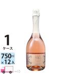  отметка 5 раз poru сачок n TIKKA -no rose extra dry [I851] 1 кейс (1 2 шт ) бесплатная доставка 