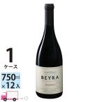 ポイント5倍 ベイラ レゼルヴァ ティント [PA022] 1ケース(12本) 送料無料