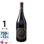 ポイント5倍 アマローネ デッラ ヴァルポリチェッラ クラッシコ カピテル デ ロアリ [I099] 1ケース(12本) 送料無料