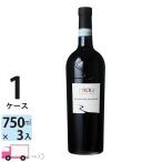 送料無料  アリアーニコ　デル　ヴルトゥーレ　ピポリ［I586］3本