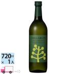  пшеничная сётю Chill зеленый S&amp;C 25* 720ml бутылка 