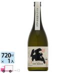 芋焼酎黄麹仕込伝25度720ml瓶...