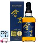マツイピュアモルトウイスキー 倉吉 8年 (限定商品) 700ml 43度 松井酒造
