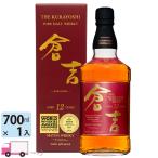 マツイピュアモルトウイスキー 倉吉 12年 (限定商品) 700ml 43度 松井酒造
