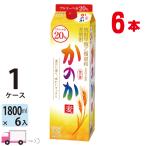 麦焼酎 かのか 20度 1800mlパック 6本 1ケース(6本) 送料無料(一部地域除く)