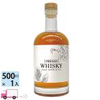 UMESHU WHISKY 500ml 15 раз 1 шт. бесплатная доставка ( часть регион за исключением )