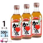  Maruman .. уксус 500ml 3шт.@ бесплатная доставка ( часть город район за исключением )