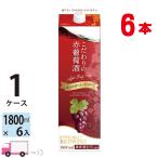 送料無料 (一部地域除く)  清州楼醸�