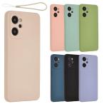 OPPO Reno7 A Reno9 A ケース シリコンケース Reno7A Reno9A ソフトケース カバー スマホケース 薄型 保護