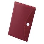 コモライフ 磁気ガード通帳ケース カードケース 収納 防犯 スキミング防止 磁気防止 薄型