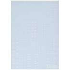 ハイキューパーツ 1/144 ワンカラーホワイト RB02コーションデカール 1枚入