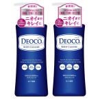 2個セットロート製薬 デオコ 薬用デオドラント ボディクレンズ 350mL