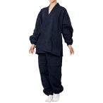 KYOETSU both etsu Samue winter with cotton pongee manner cloth reverse side f lease 16 lady's (3L, navy blue )