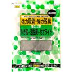 alata фильтрующий материал ...+ активированный уголь +zeo свет 100cc×4 шт 